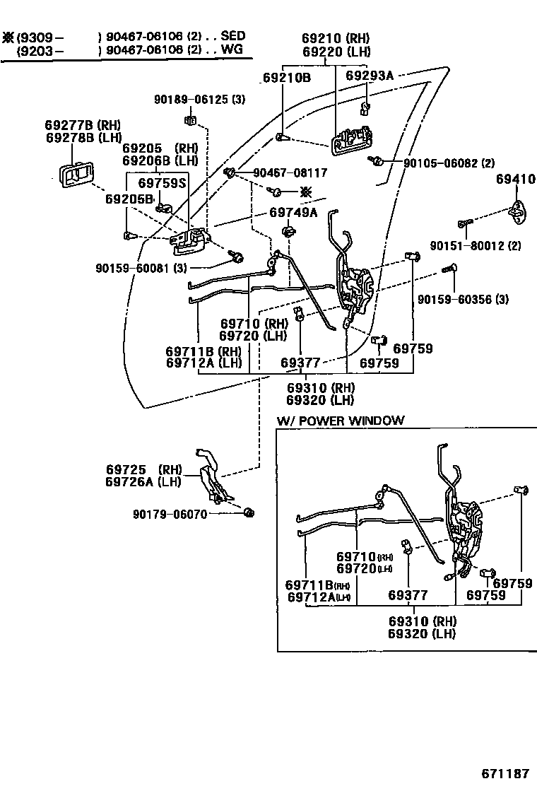6703 — FRONT DOOR LOCK & HANDLE