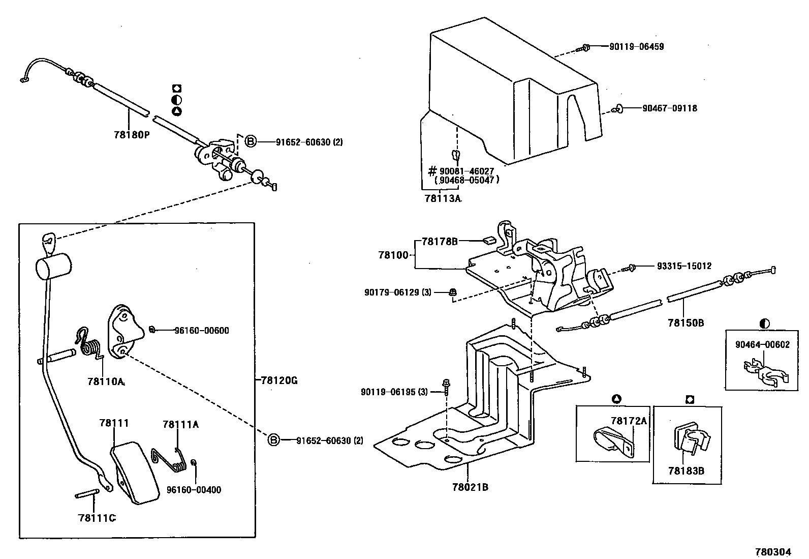 7801 — ACCELERATOR LINK