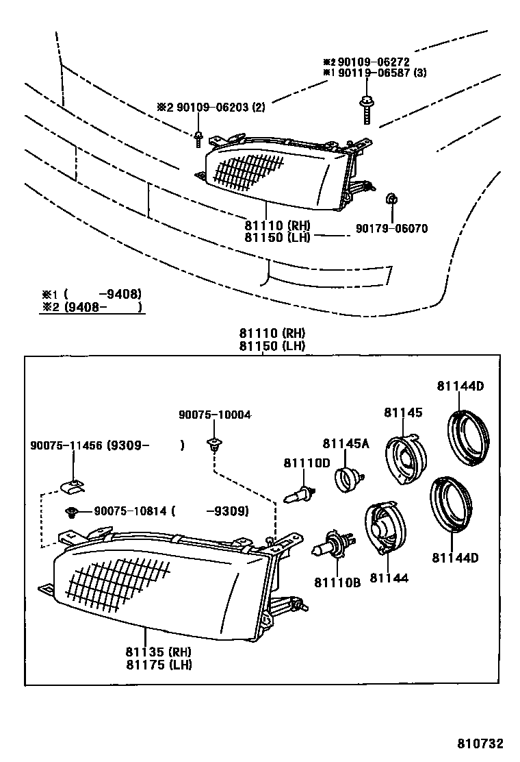 8101 — HEADLAMP