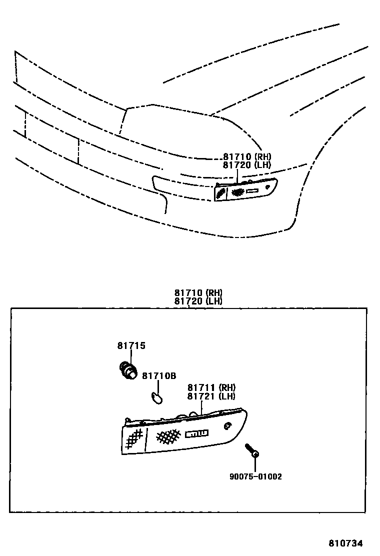 8105 — FRONT MARKER LAMP