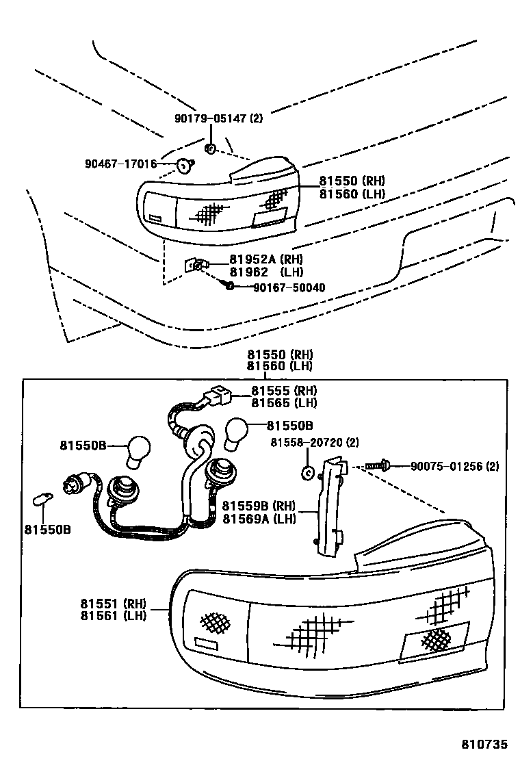 8111 — REAR COMBINATION LAMP
