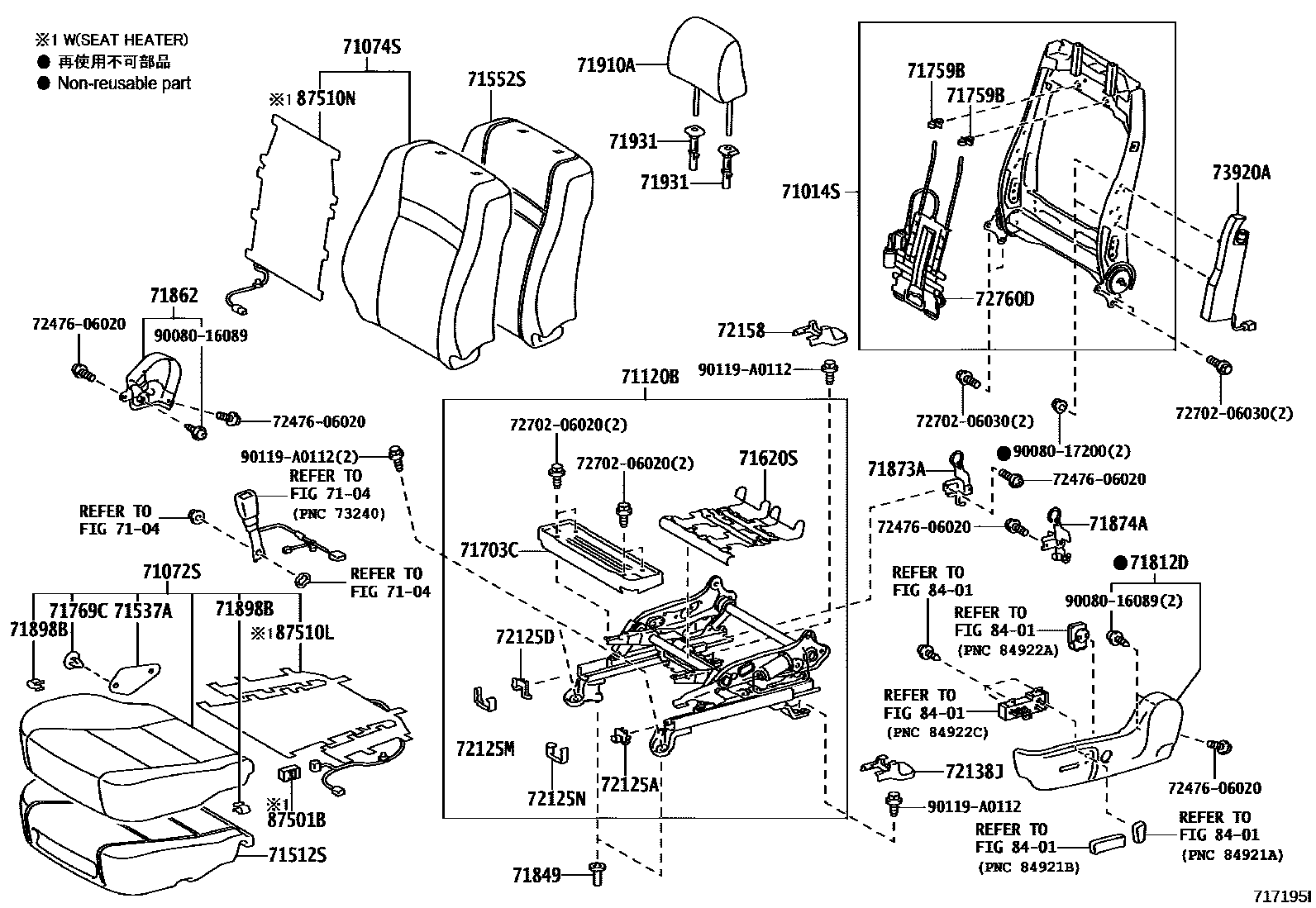 7101 — FRONT SEAT & SEAT TRACK