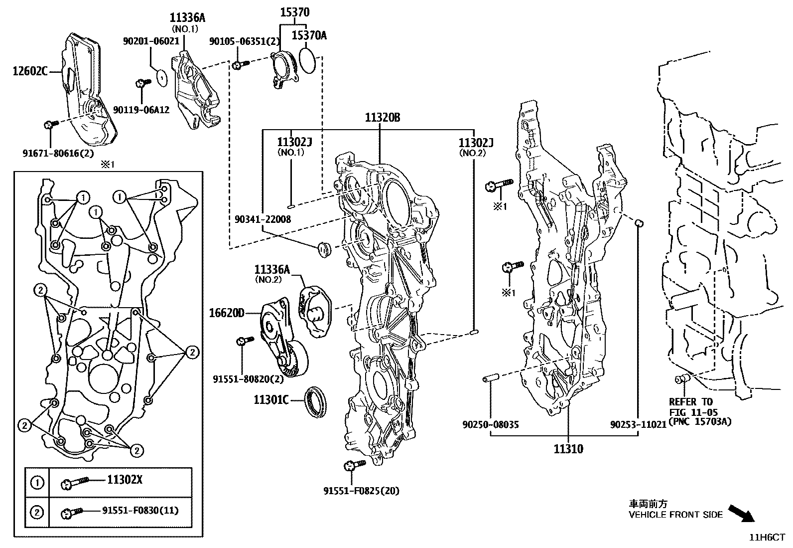 1106 — TIMING GEAR COVER & REAR END PLATE