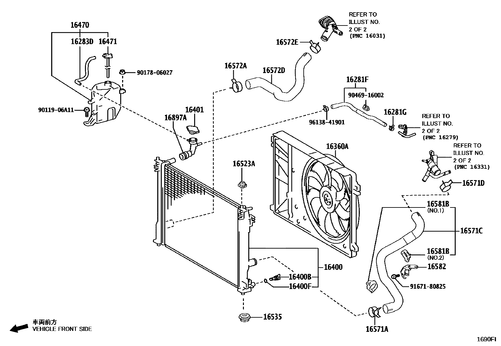 1603 — RADIATOR & WATER OUTLET