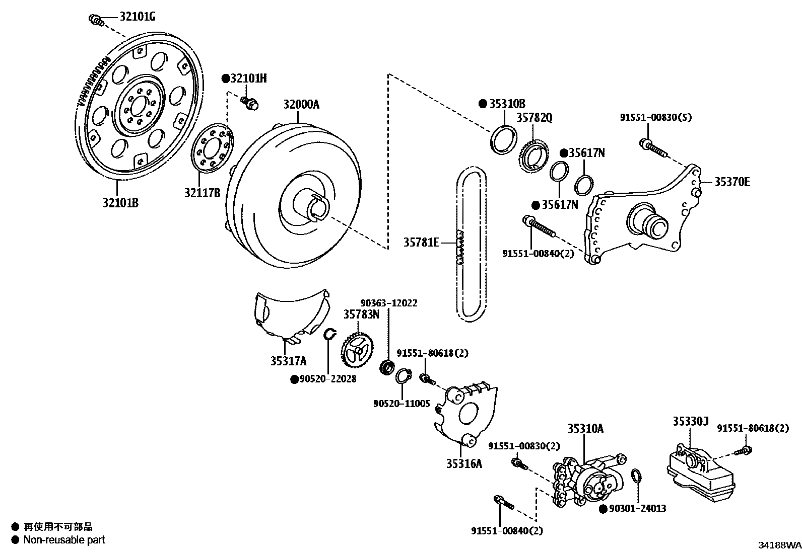 3402 — TORQUE CONVERTER, FRONT OIL PUMP(CVT)