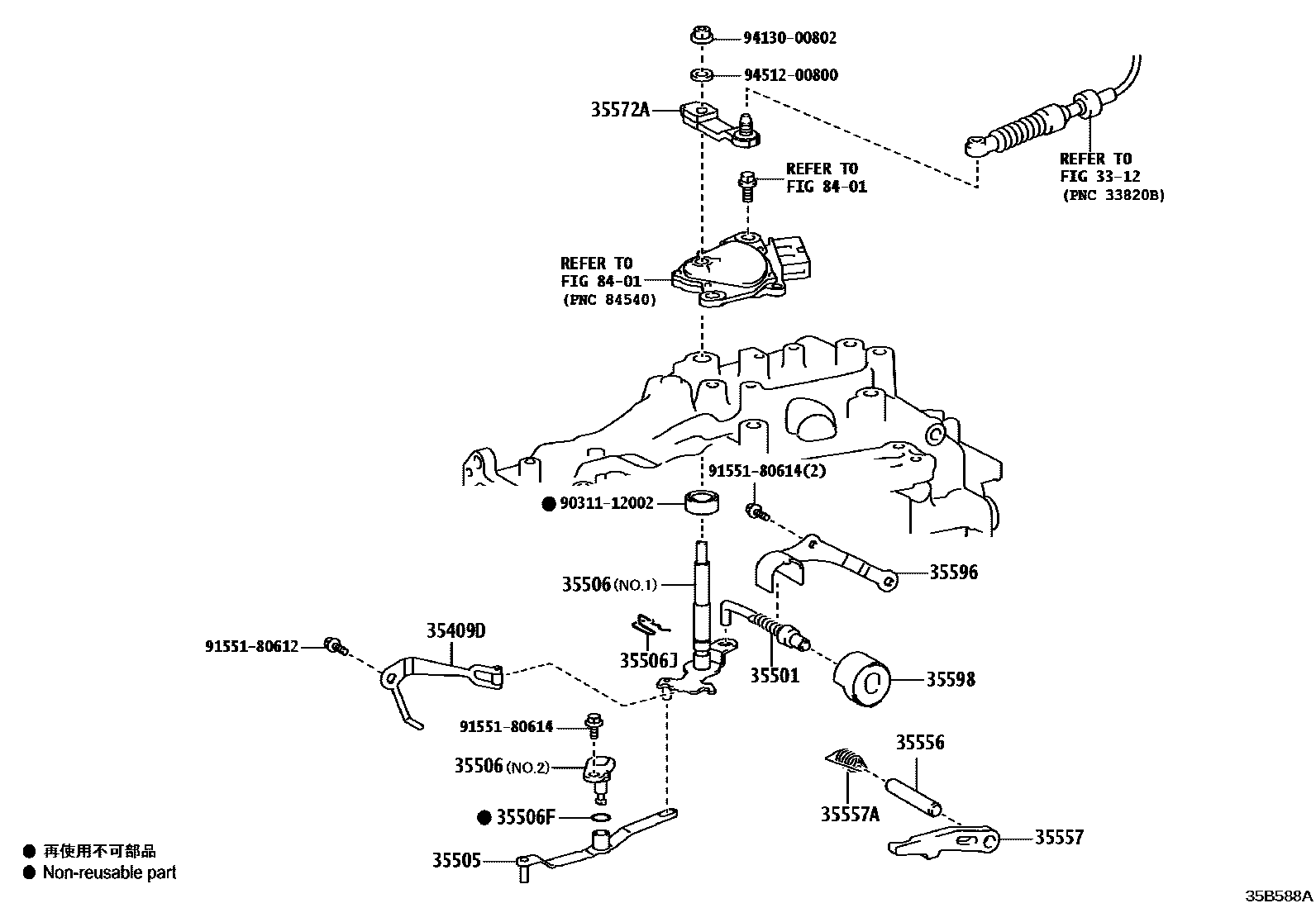 3513 — THROTTLE LINK & VALVE LEVER (ATM)