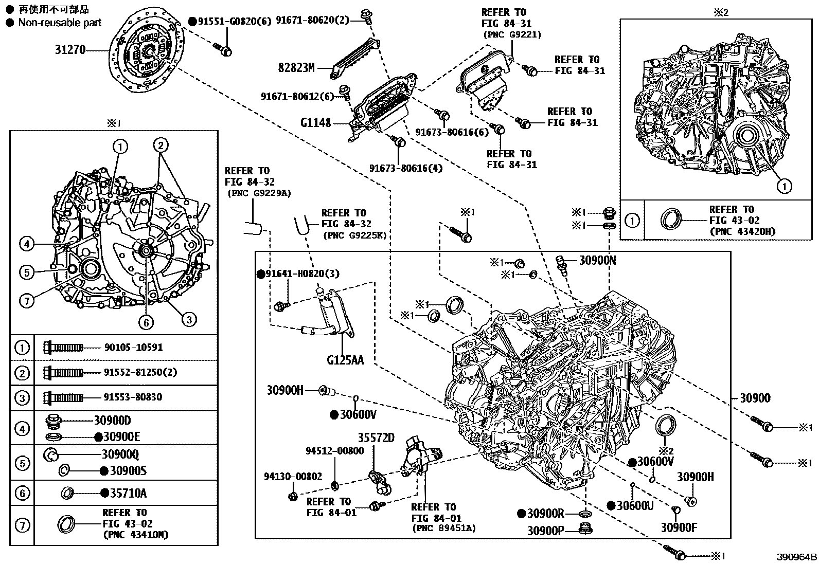 3901 — TRANSAXLE ASSY(HEV OR BEV OR FCEV)