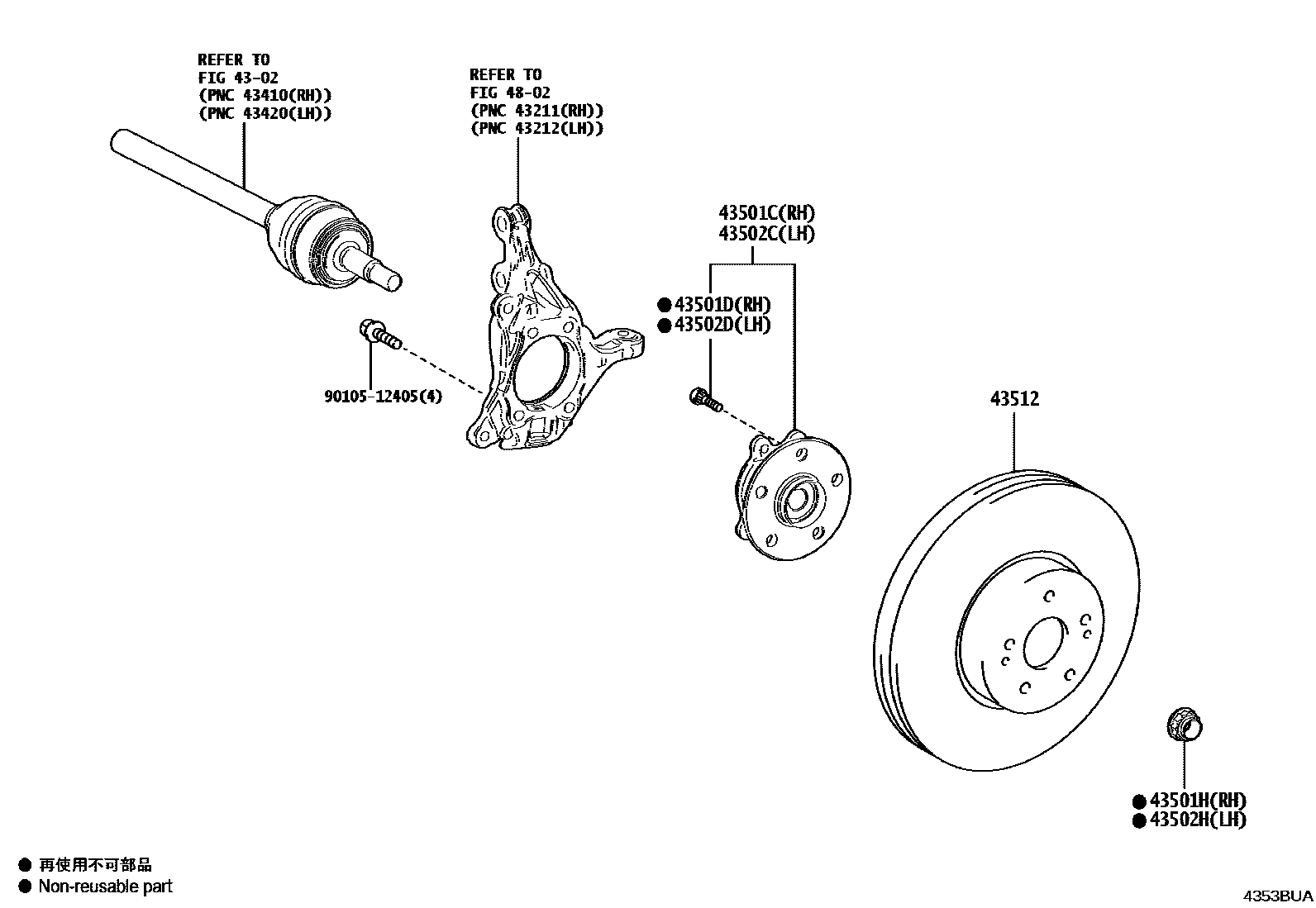 4303 — FRONT AXLE HUB