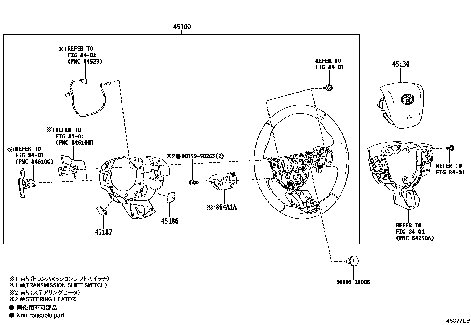 4504 — STEERING WHEEL
