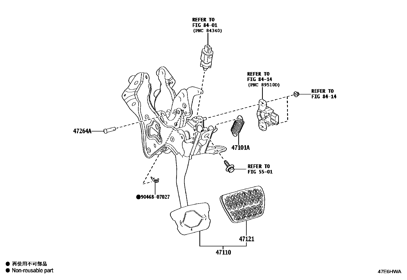 4701 — BRAKE PEDAL & BRACKET
