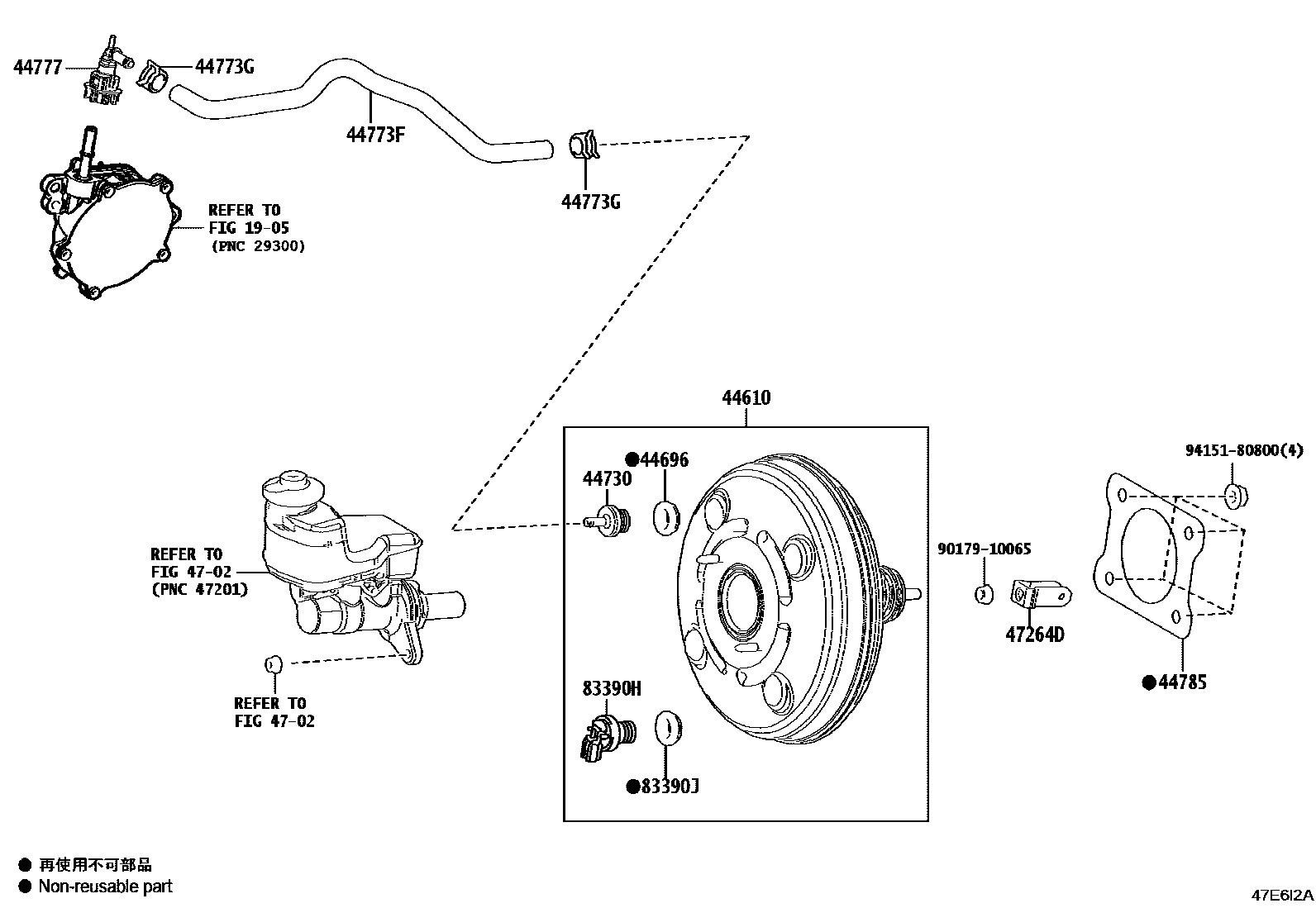 4703 — BRAKE BOOSTER & VACUUM TUBE