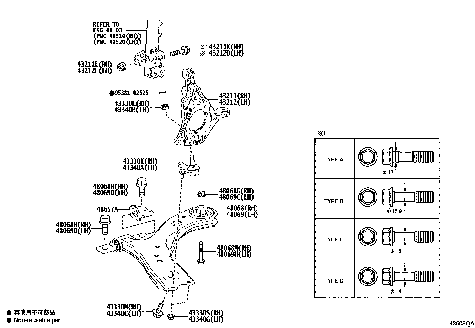 4802 — FRONT AXLE ARM & STEERING KNUCKLE
