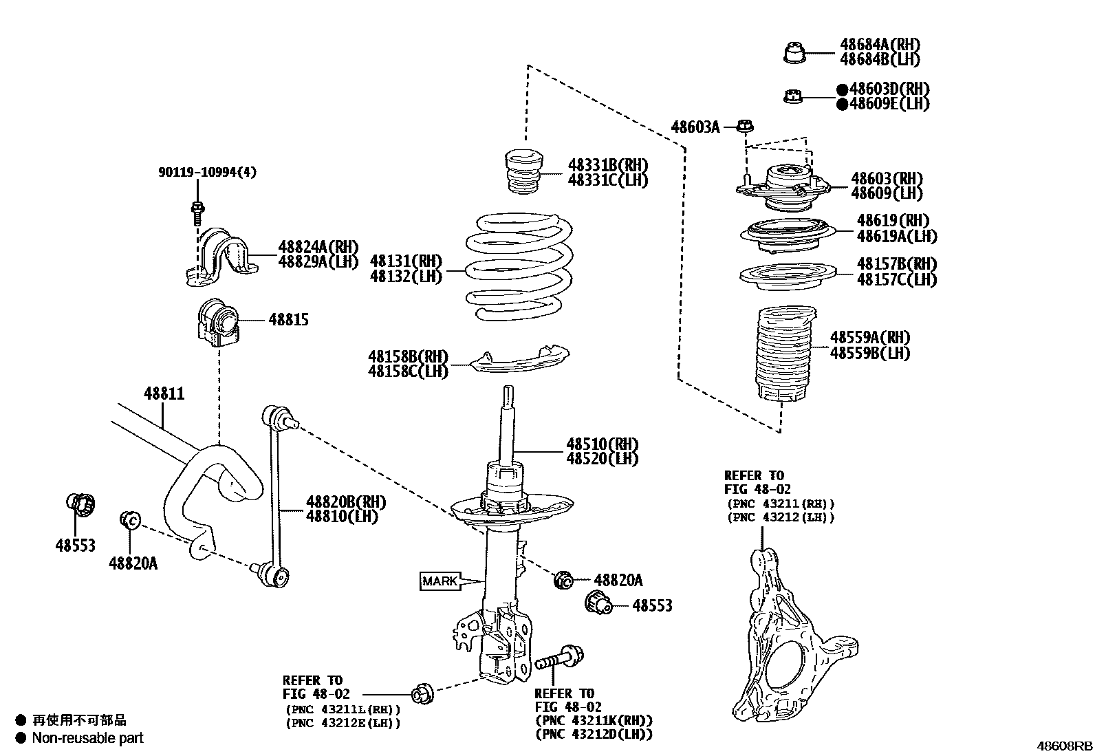 4803 — FRONT SPRING & SHOCK ABSORBER