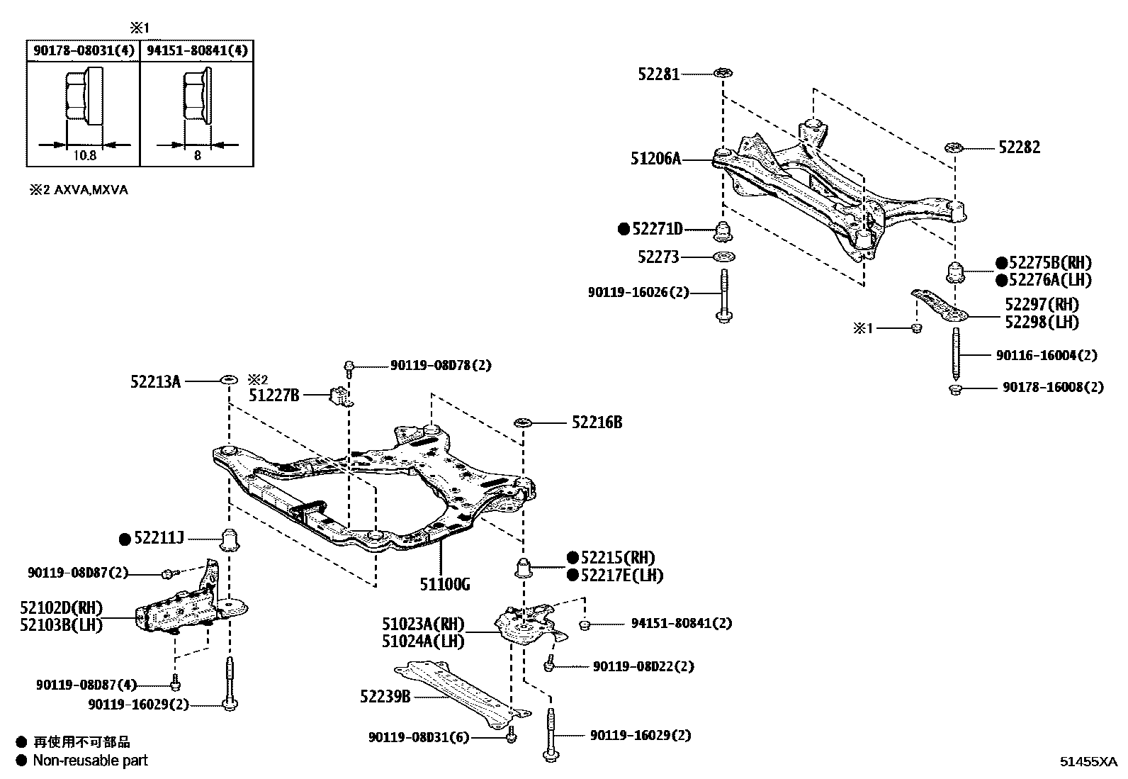 5102 — SUSPENSION CROSSMEMBER & UNDER COVER
