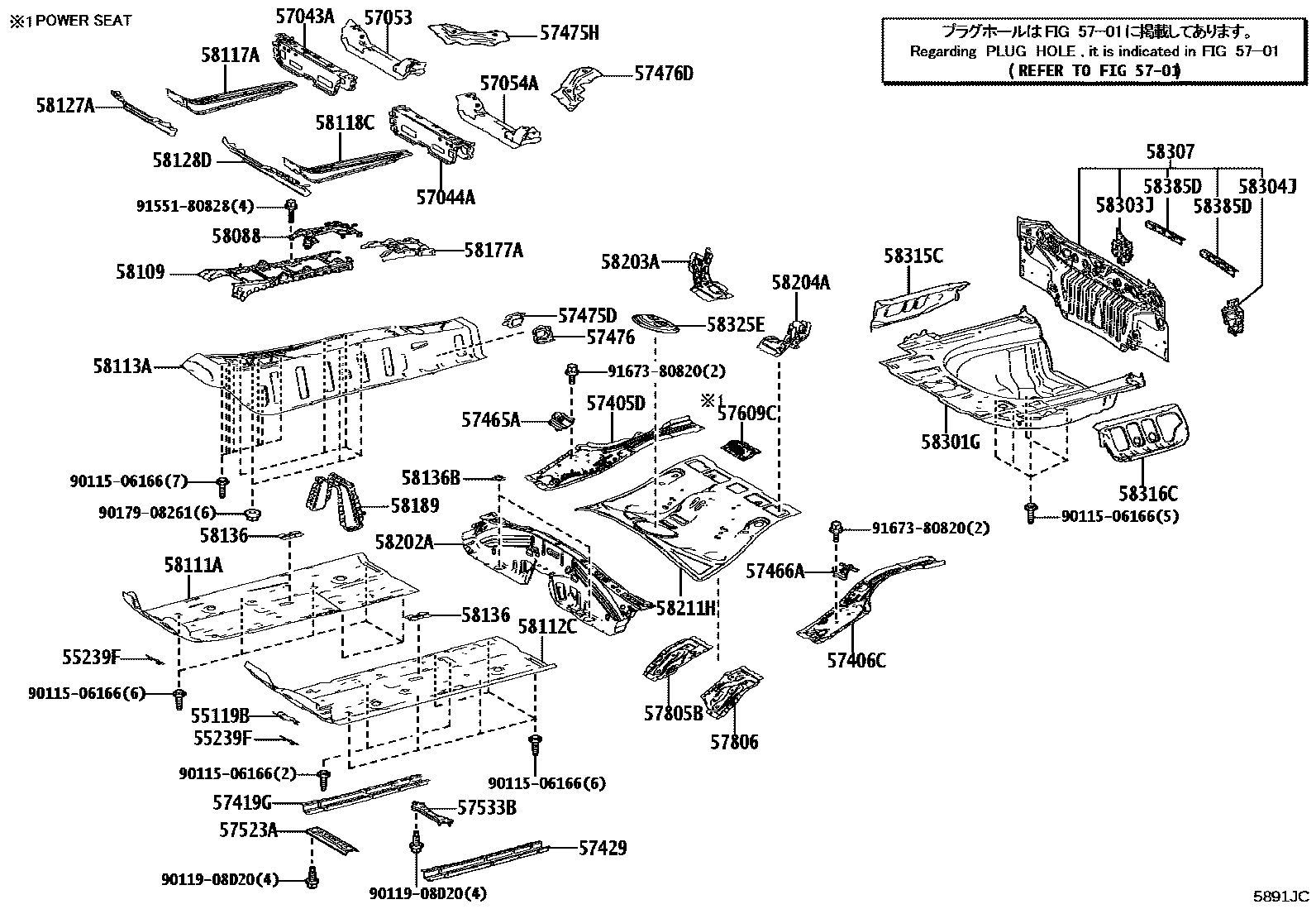 5801 — FLOOR PAN & LOWER BACK PANEL