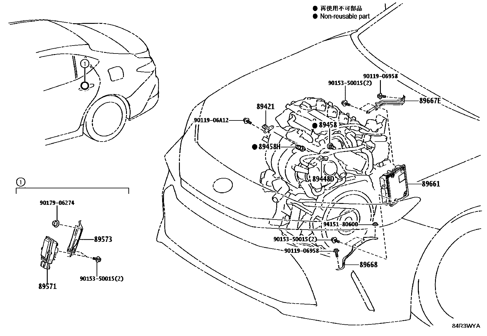 8404 — ELECTRONIC FUEL INJECTION SYSTEM