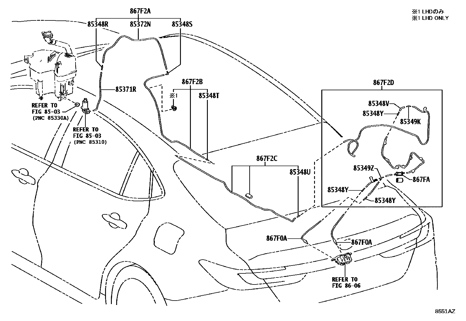 8504 — REAR WASHER