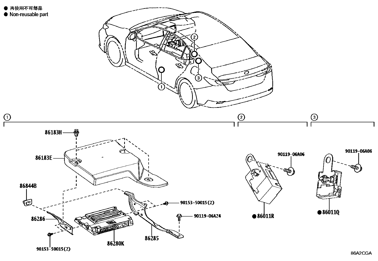 8601 — RADIO RECEIVER & AMPLIFIER & CONDENSER