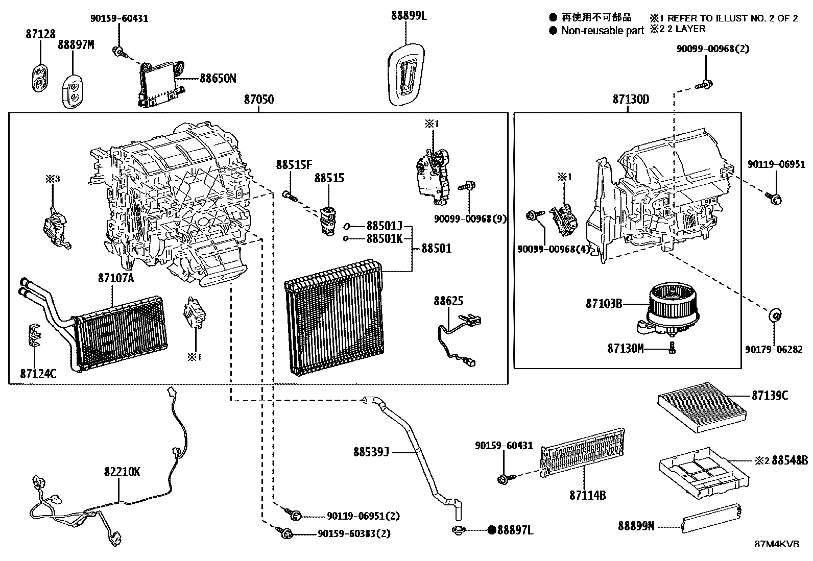 8714 — HEATING & AIR CONDITIONING - COOLER UNIT