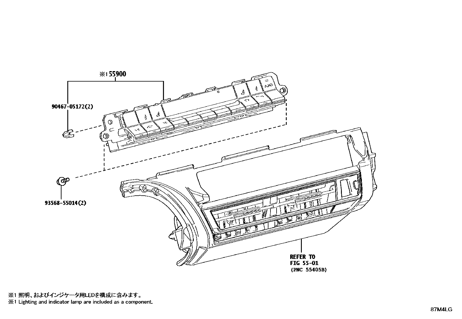 8715 — HEATING & AIR CONDITIONING - CONTROL & AIR DUCT