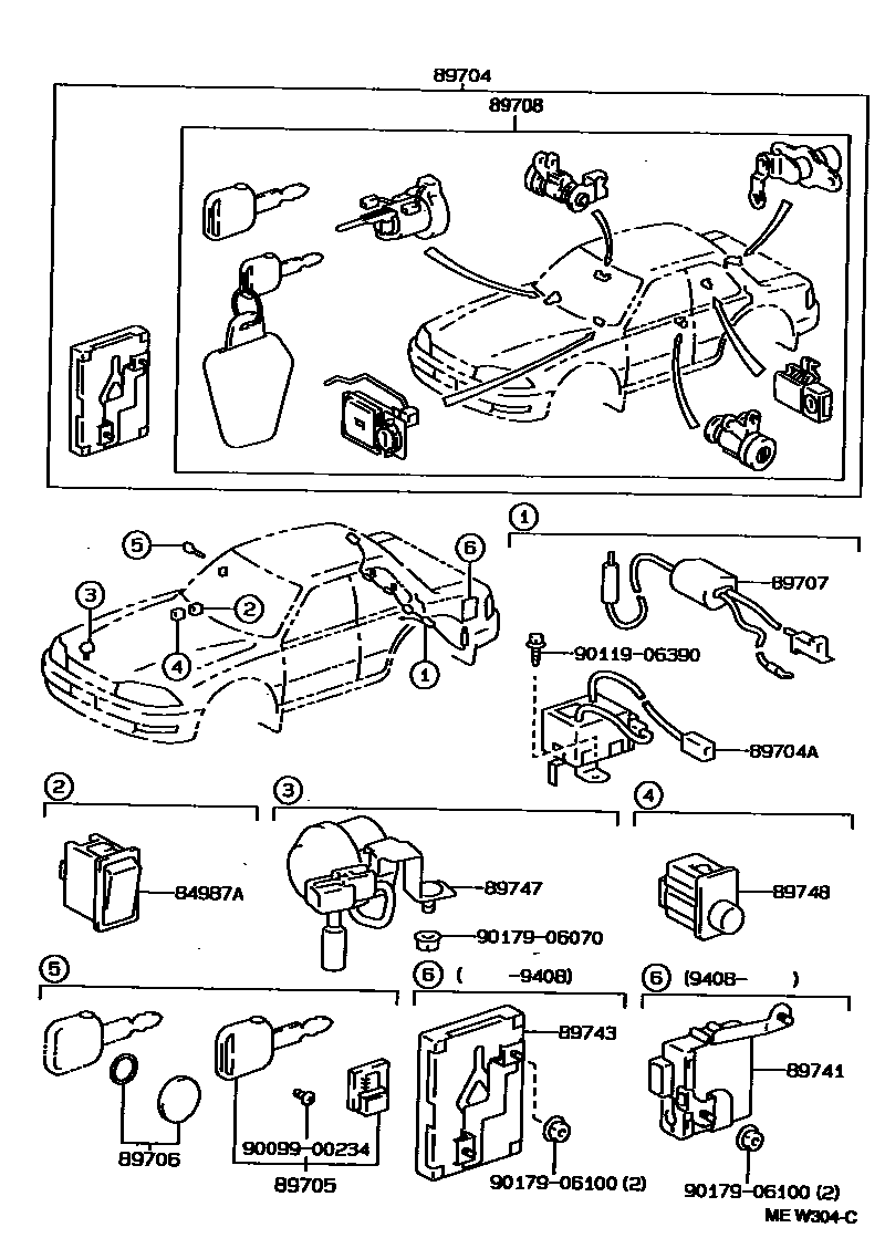 8420 — WIRELESS DOOR LOCK