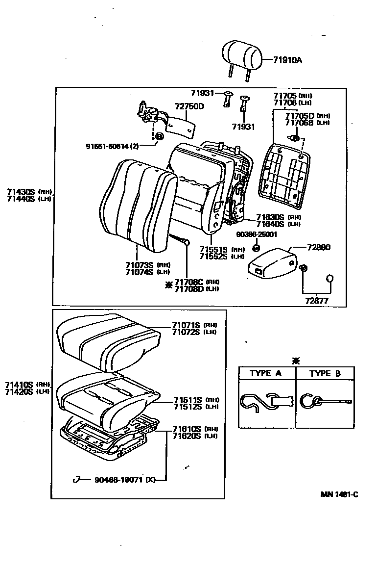 7101 — FRONT SEAT & SEAT TRACK
