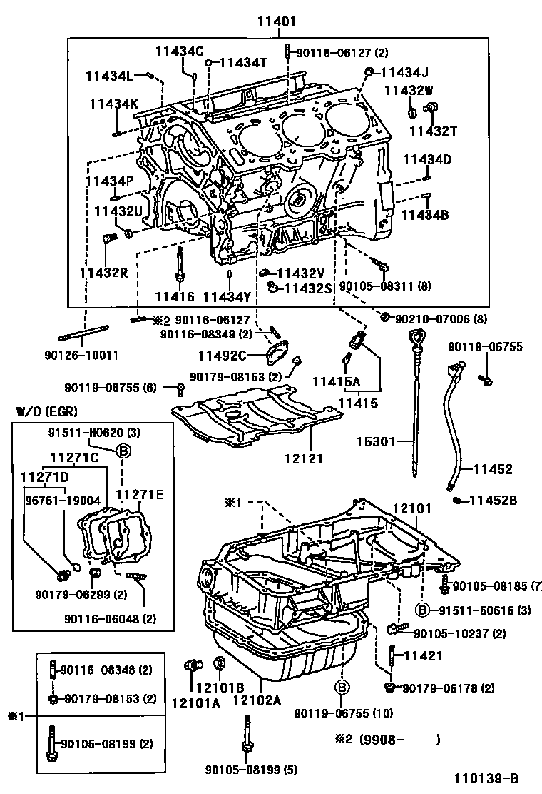 1105 — CYLINDER BLOCK