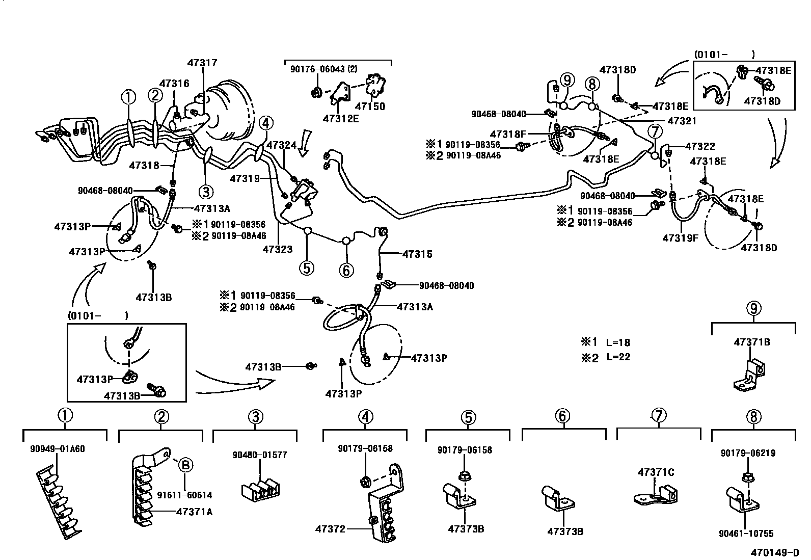4708 — BRAKE TUBE & CLAMP
