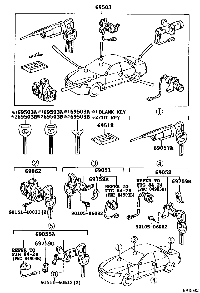 6712 — LOCK CYLINDER SET