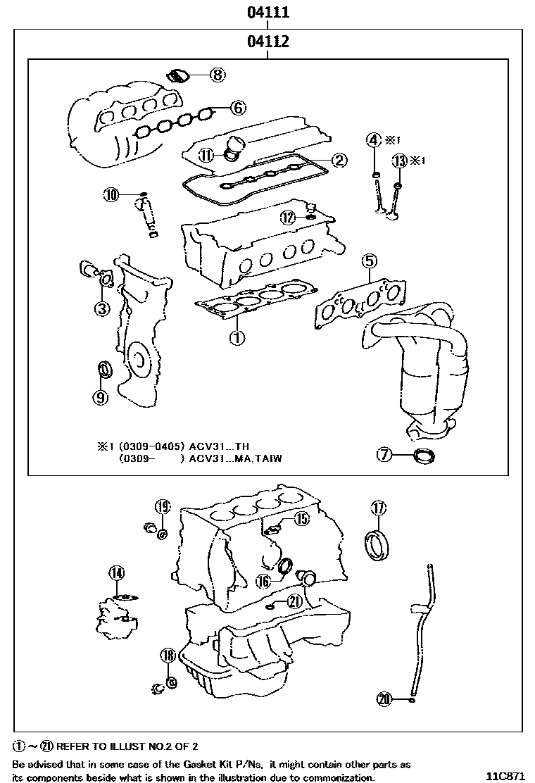 1103 — ENGINE OVERHAUL GASKET KIT
