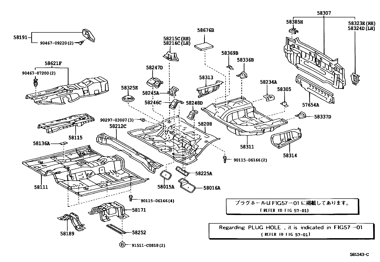 5801 — FLOOR PAN & LOWER BACK PANEL