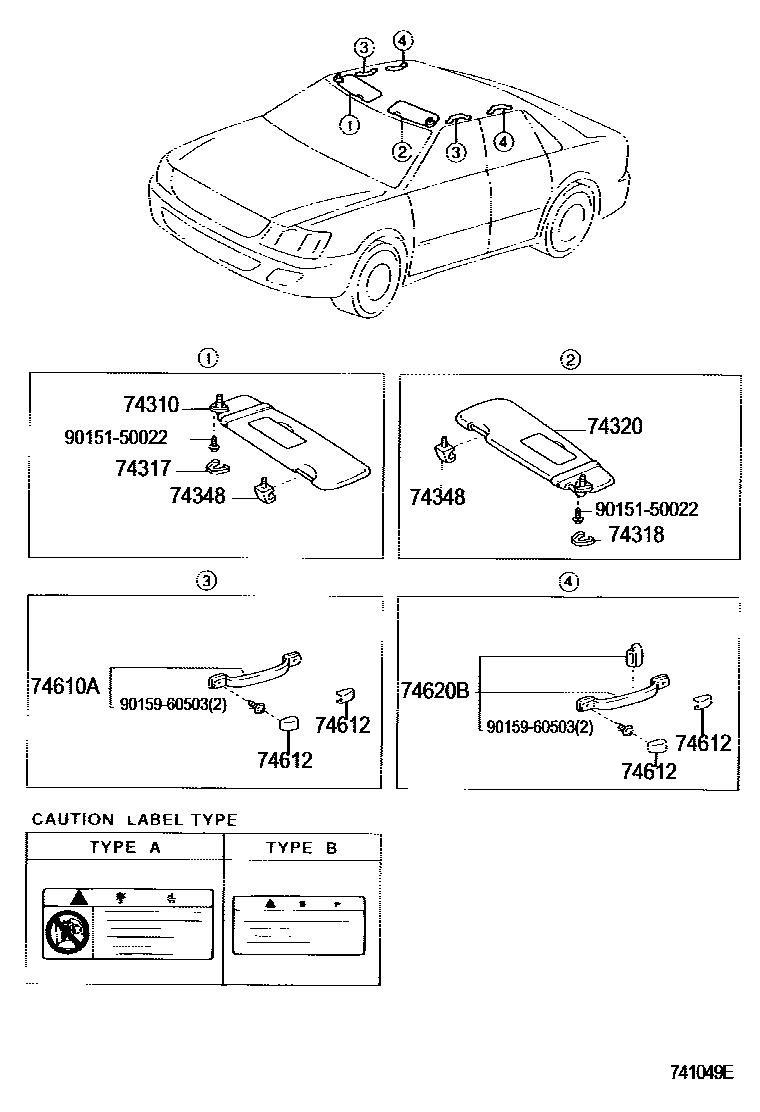 7401 — ARMREST & VISOR