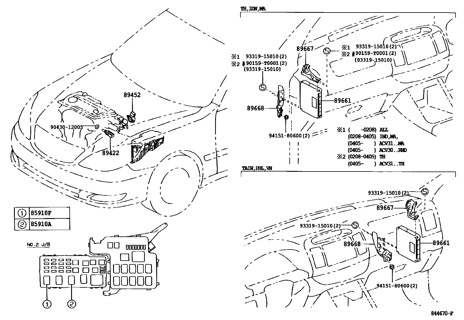 8404 — ELECTRONIC FUEL INJECTION SYSTEM