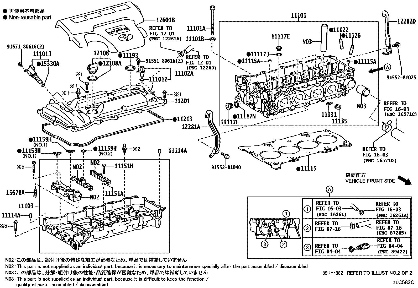 1104 — CYLINDER HEAD