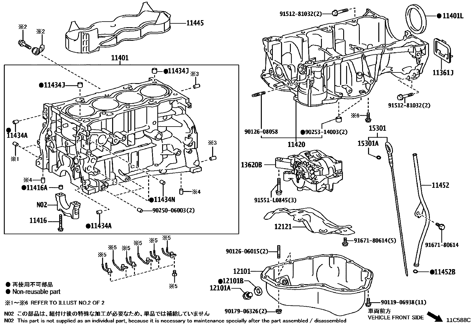 1105 — CYLINDER BLOCK