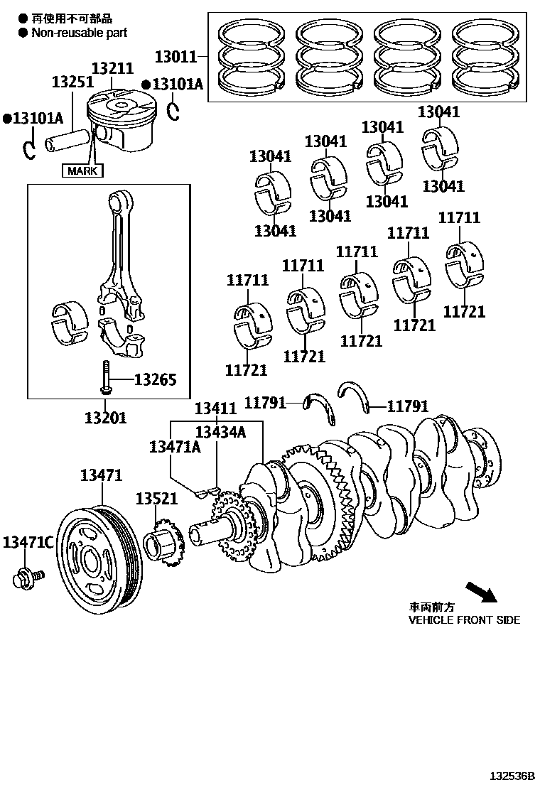 1301 — CRANKSHAFT & PISTON