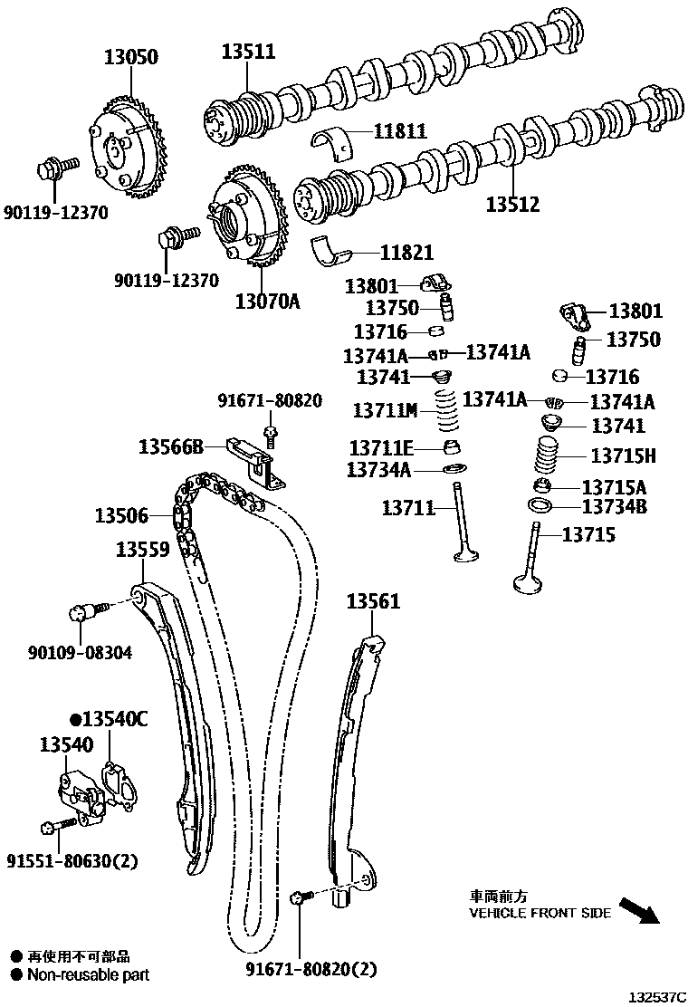 1302 — CAMSHAFT & VALVE