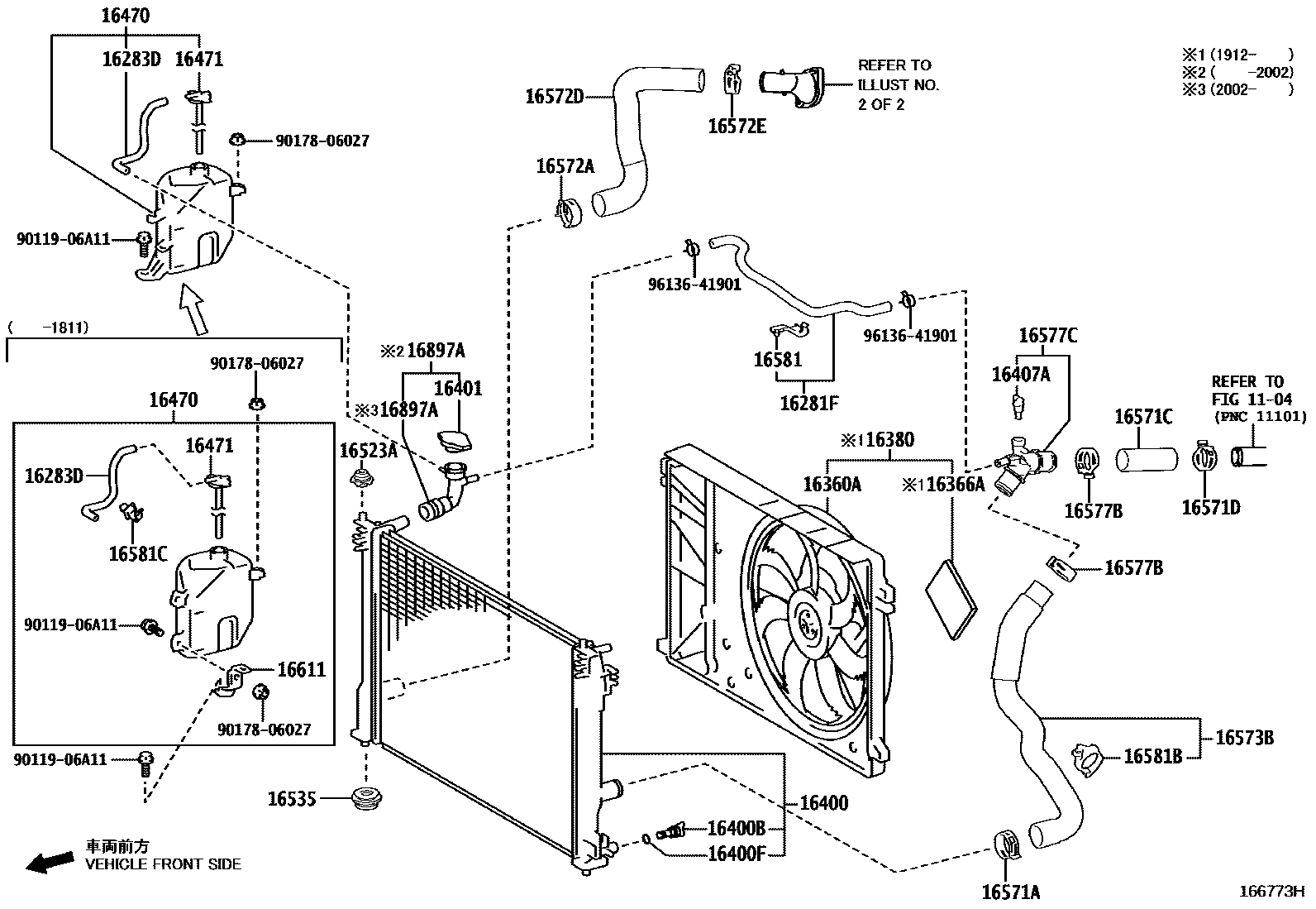 1603 — RADIATOR & WATER OUTLET