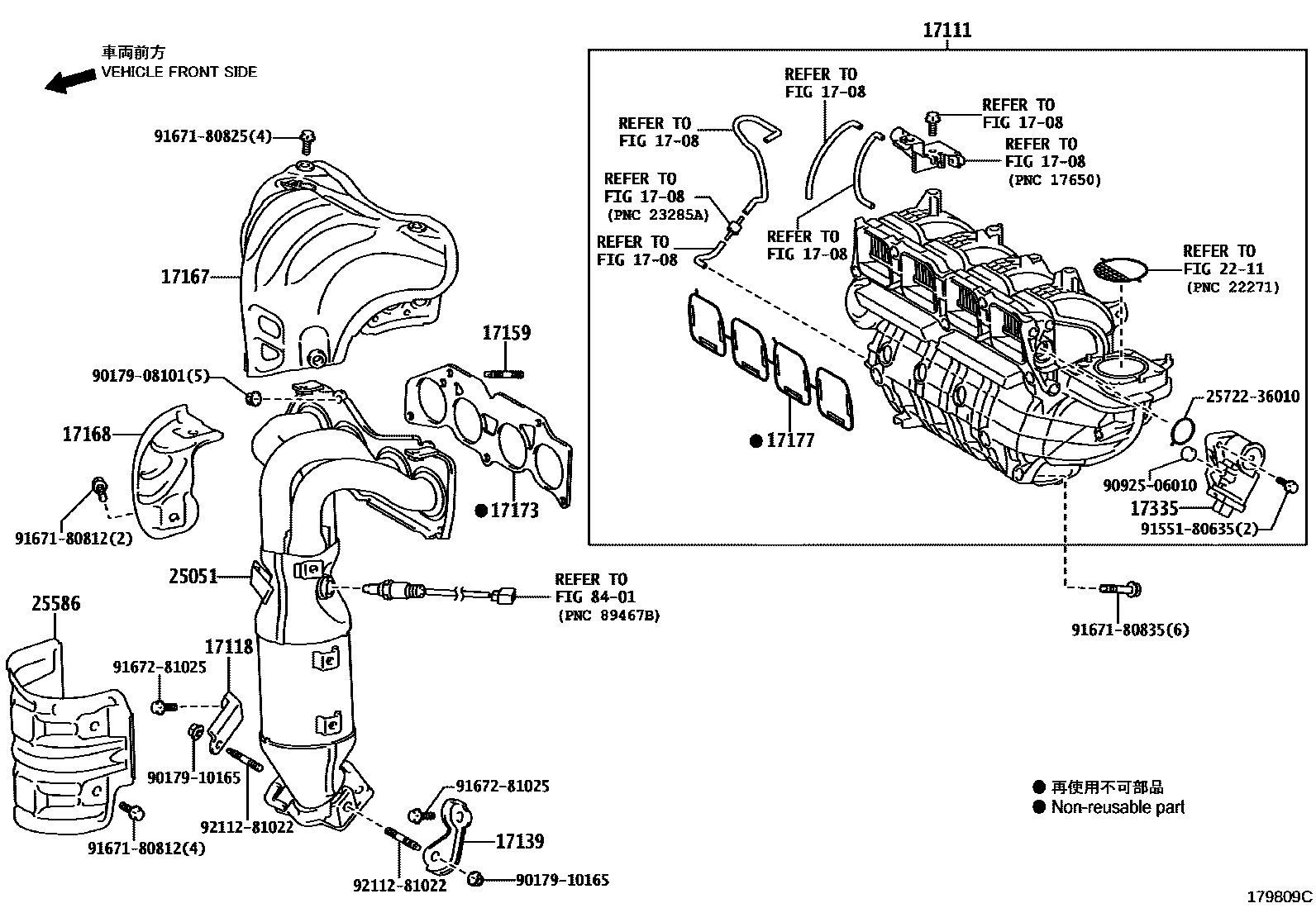 1701 — MANIFOLD
