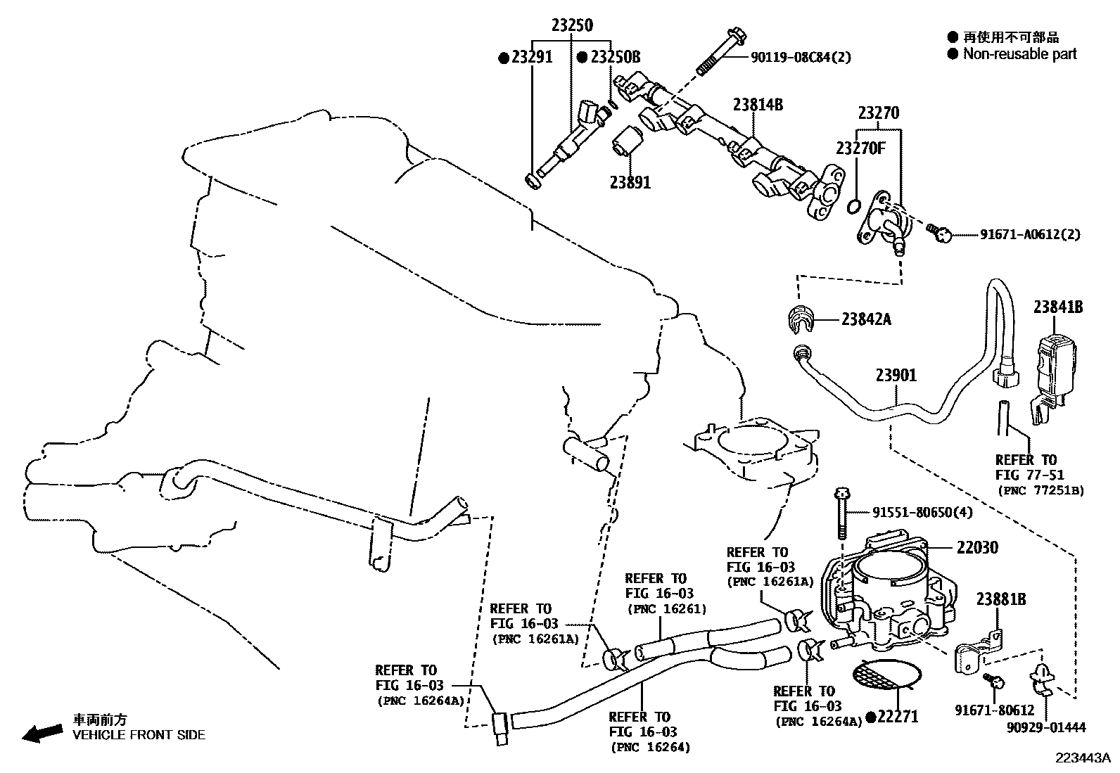 2211 — FUEL INJECTION SYSTEM