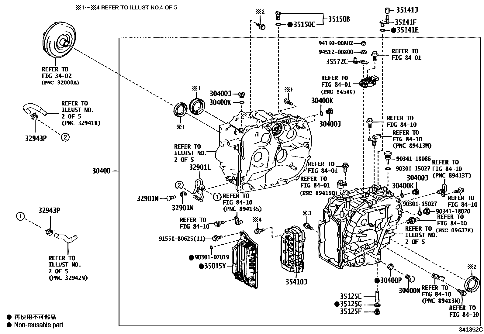 3401 — TRANSAXLE ASSY(CVT)