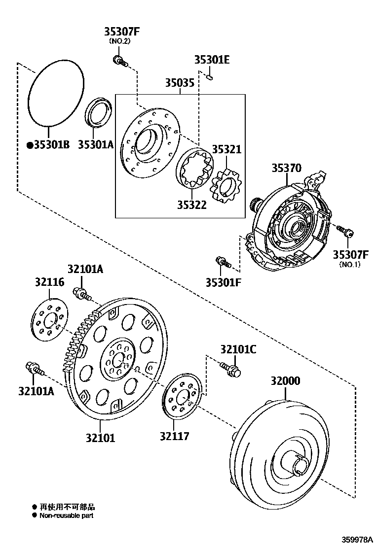 3502 — TORQUE CONVERTER, FRONT OIL PUMP & CHAIN (ATM)