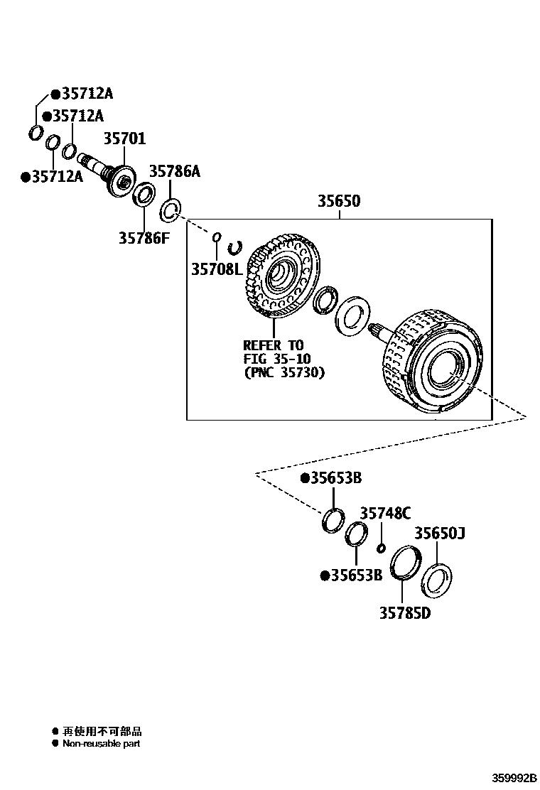 3507 — BRAKE BAND & MULTIPLE DISC CLUTCH (ATM)