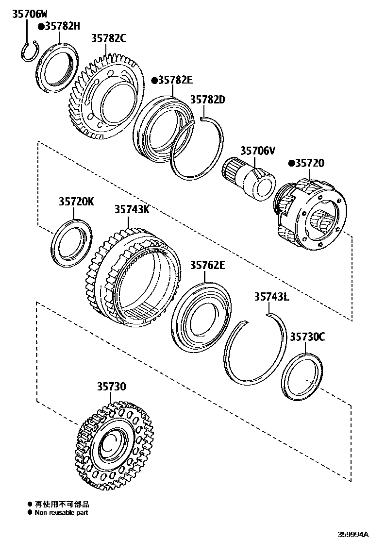 3510 — PLANETARY GEAR, REVERSE PISTON & COUNTER GEAR(ATM)