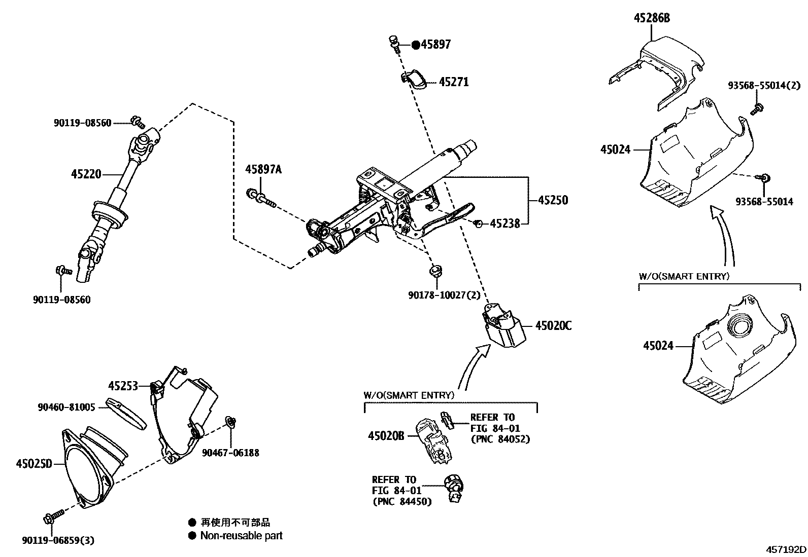 4501 — STEERING COLUMN & SHAFT