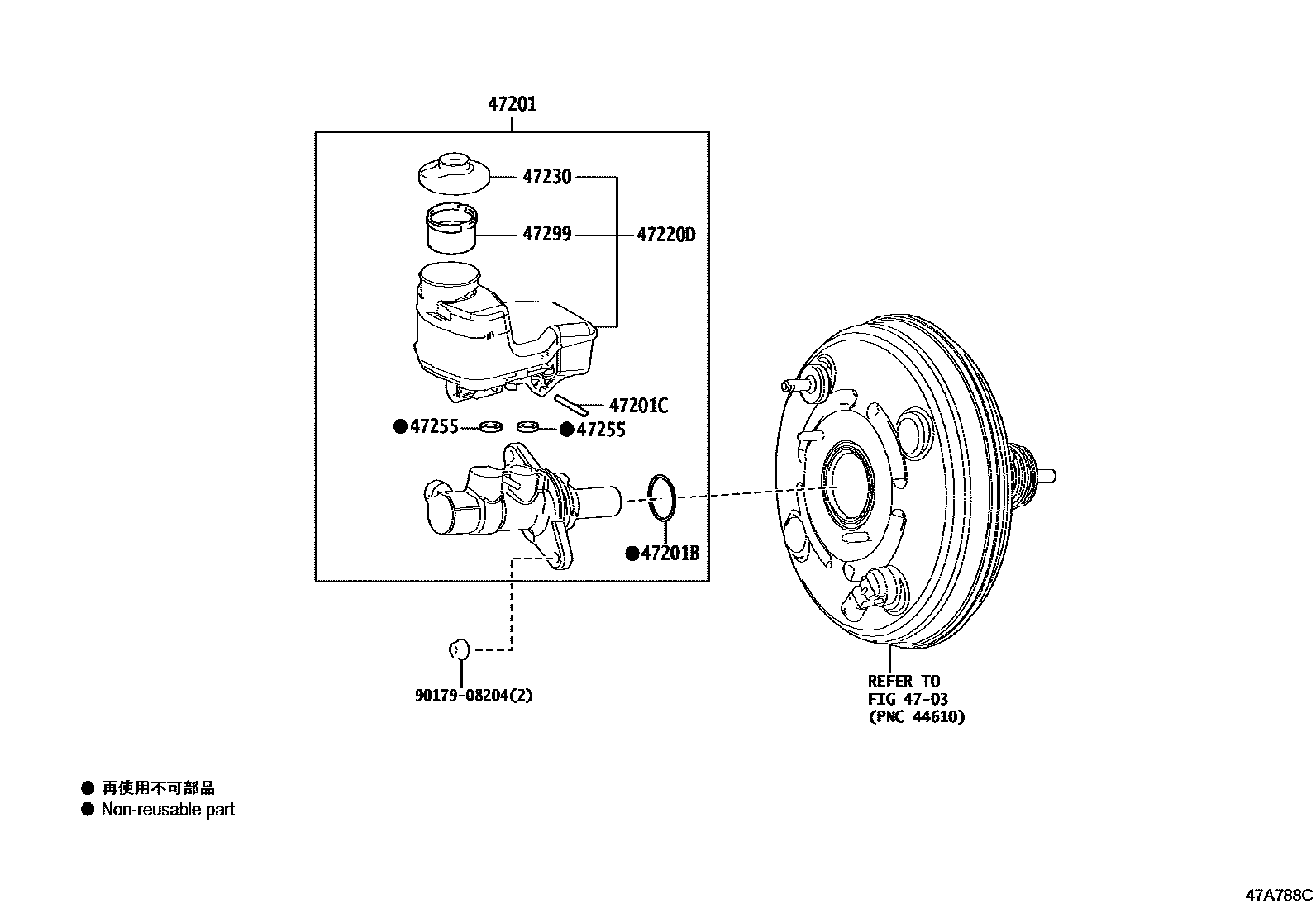 4702 — BRAKE MASTER CYLINDER
