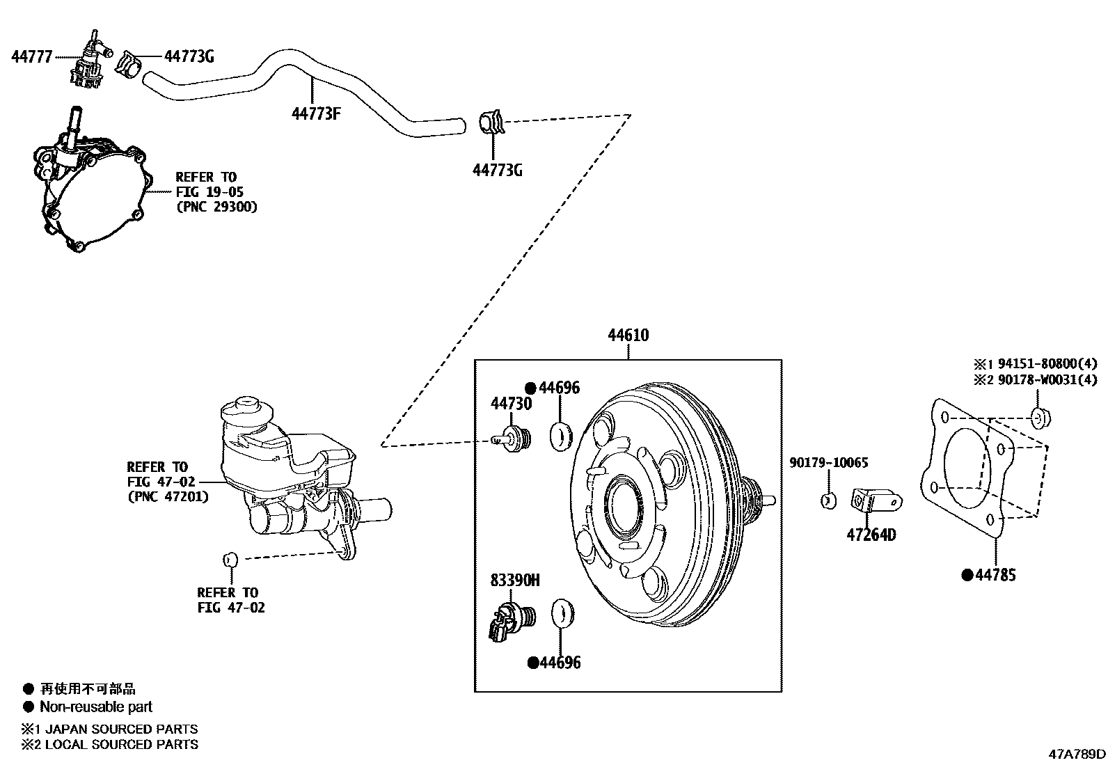 4703 — BRAKE BOOSTER & VACUUM TUBE