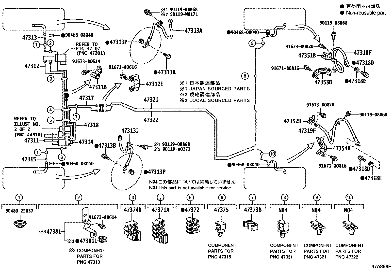 4708 — BRAKE TUBE & CLAMP