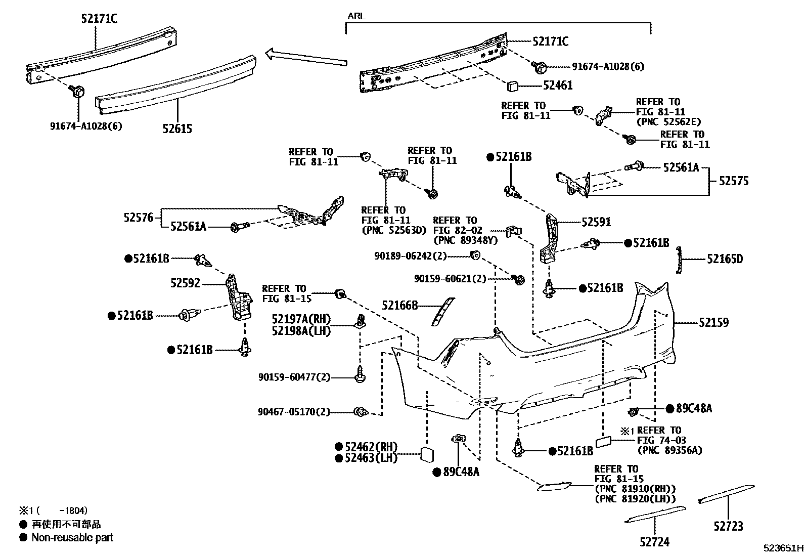 5202 — REAR BUMPER & BUMPER STAY