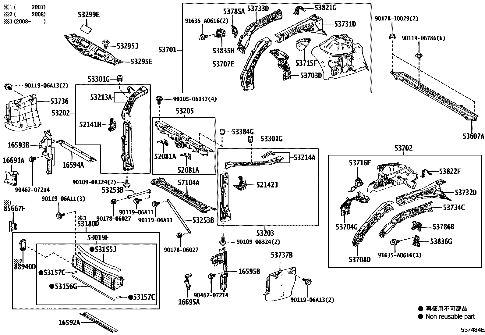 5304 — FRONT FENDER APRON & DASH PANEL